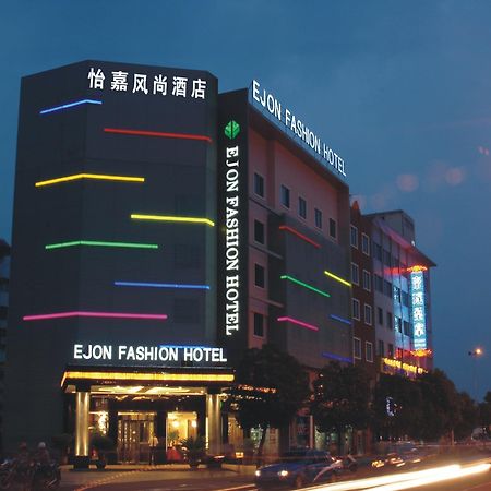 Ejon Fashion Hotel Yiwu  Buitenkant foto